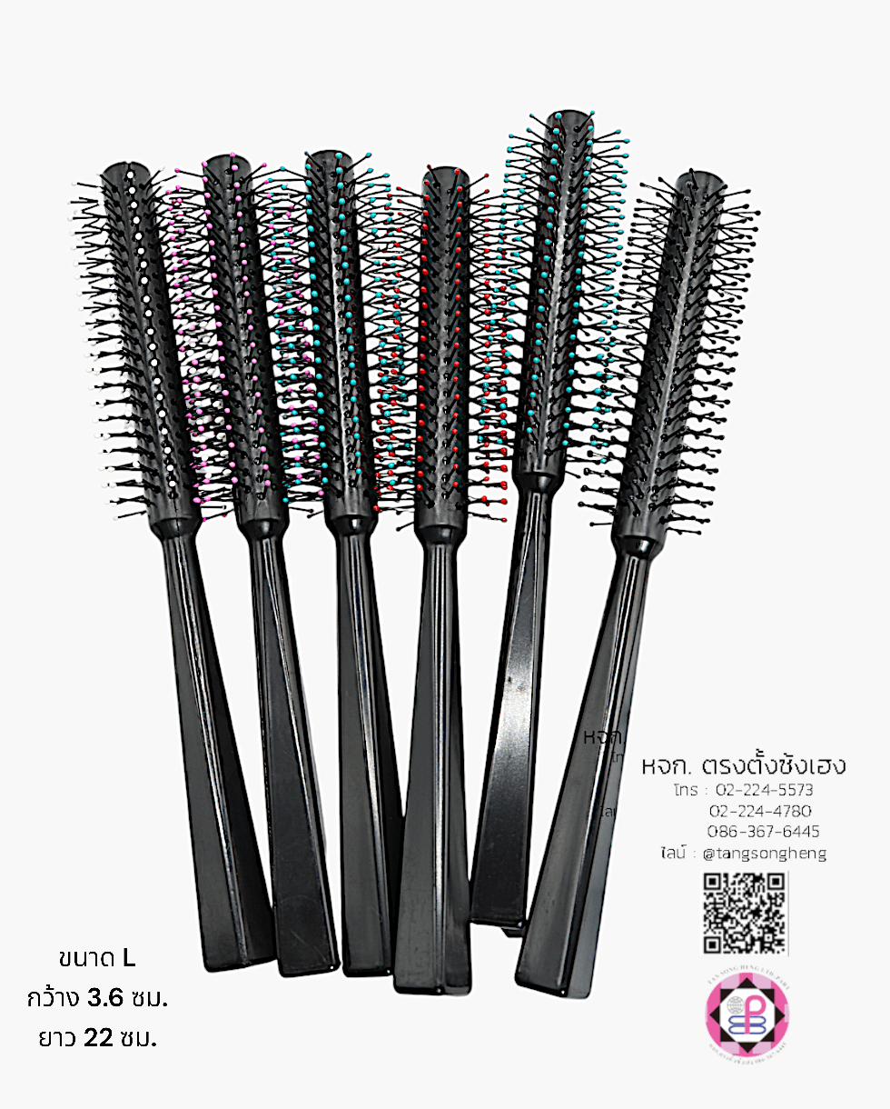 หวีโรล NICE หัวตุ่ม สีดำ ขนาดใหญ่ แพ็ค 6 ชิ้น