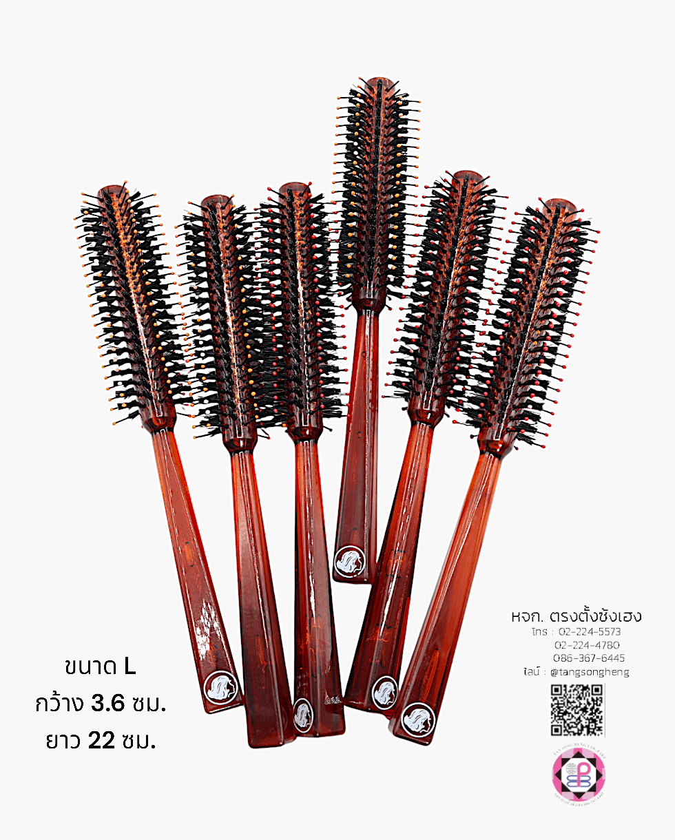 หวีโรล ขนหมูป่าและหัวตุ่ม ยี่ห้อ NICE สีน้ำตาล ขนาดใหญ่ แพ็ค 6 ชิ้น