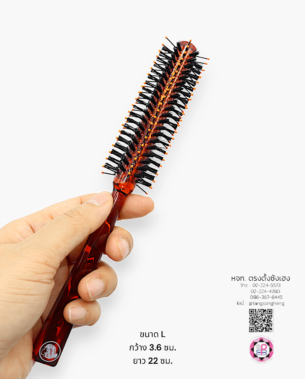 แปรงไดร์ผม, หวีโรล, หวีกลมไดร์ผม, หวีแปรงไดร์, หวีซาลอน, หวีจัดแต่งทรงผม, หวีม้วนโรล, หวีทำผม, หวีเพิ่มวอลลุ่ม, หวีม้วนผม