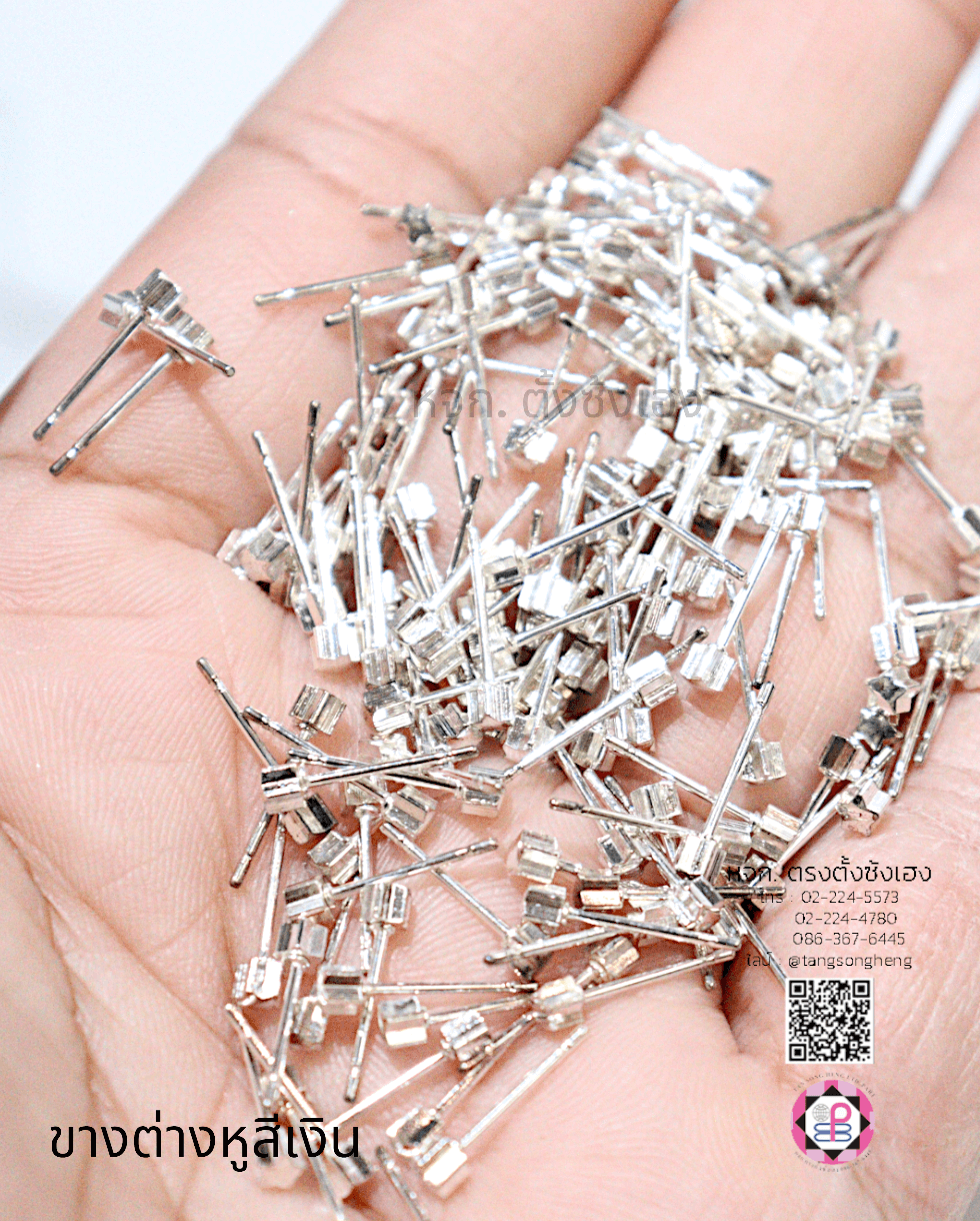 ear stud, stainless steel earring piercing stud, earring, ear stud, earring parts, diy supplies earring part