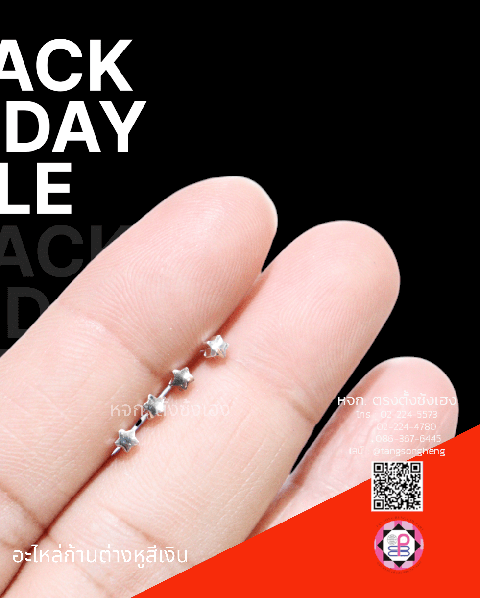 ear stud, stainless steel earring piercing stud, earring, ear stud, earring parts, diy supplies earring part