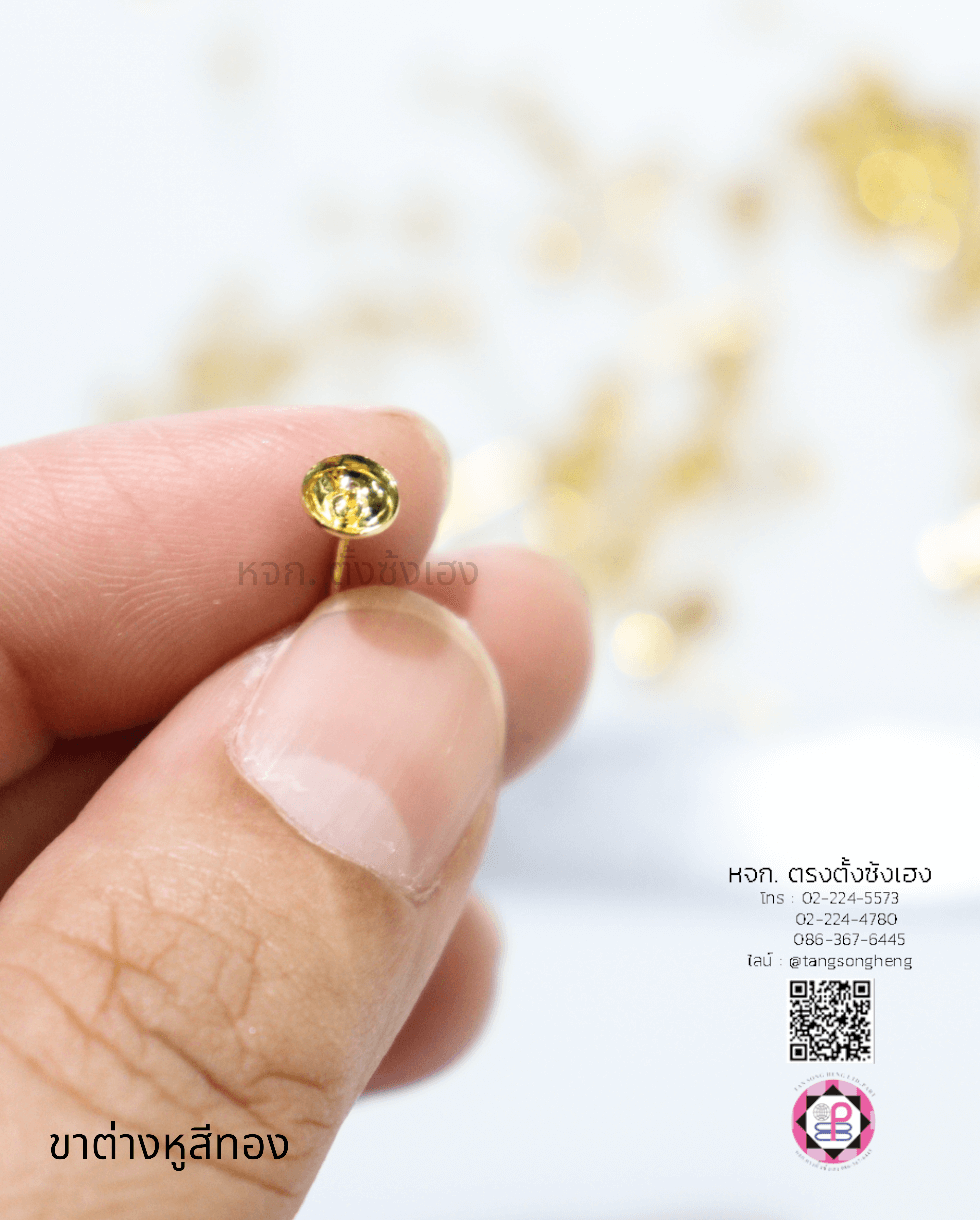 ear stud, stainless steel earring piercing stud, earring, ear stud, earring parts, diy supplies earring part