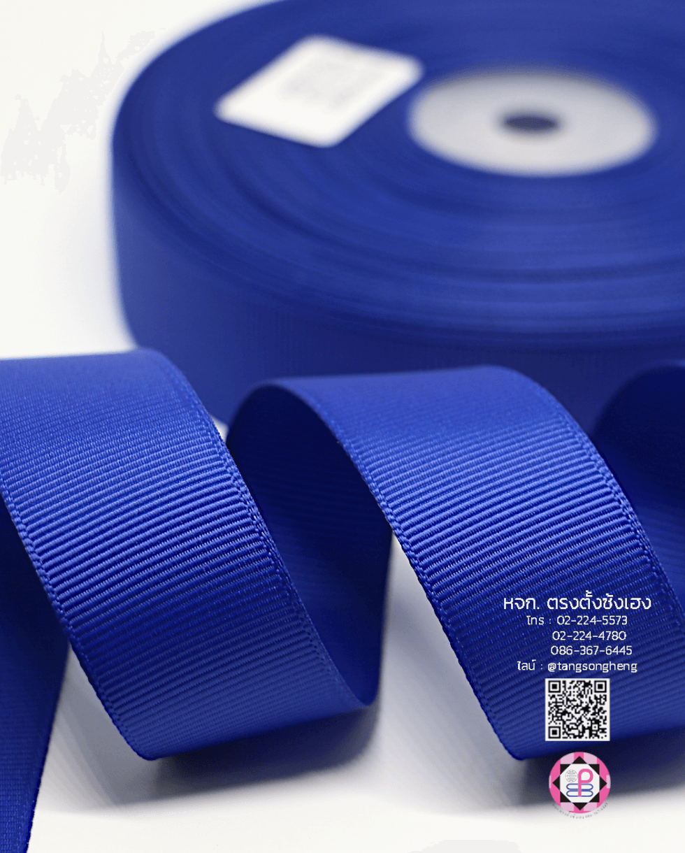 ริบบิ้นผ้ากรอสเกรน, ริบบิ้นผ้าฟูก, ริบบิ้นทำโบว์, ริบบิ้นเกาหลี, ริบบิ้นขายส่ง, ริบบิ้นราคาถูก, ริบบิ้นผูกกล่องของขวัญ, ริบบิ้นแต่งงาน