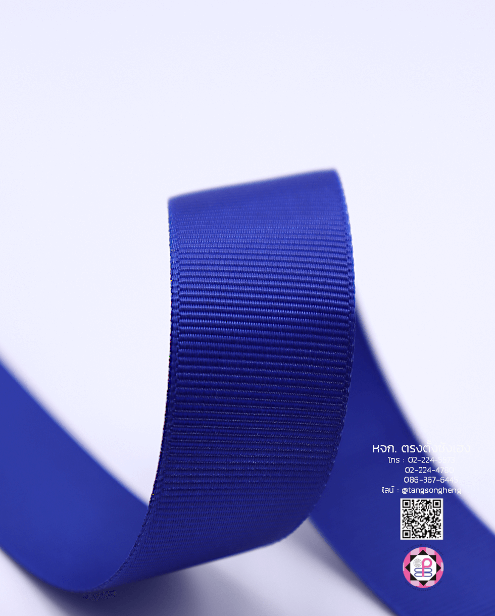 ริบบิ้นผ้ากรอสเกรน, ริบบิ้นผ้าฟูก, ริบบิ้นทำโบว์, ริบบิ้นเกาหลี, ริบบิ้นขายส่ง, ริบบิ้นราคาถูก, ริบบิ้นผูกกล่องของขวัญ, ริบบิ้นแต่งงาน