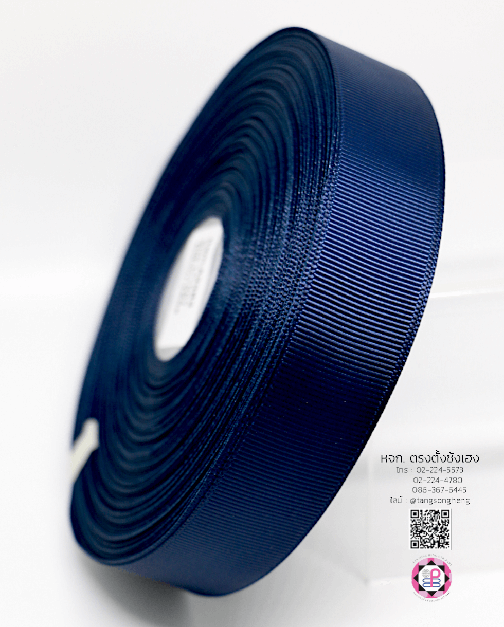 ริบบิ้นผ้ากรอสเกรน, ริบบิ้นผ้าฟูก, ริบบิ้นทำโบว์, ริบบิ้นเกาหลี, ริบบิ้นขายส่ง, ริบบิ้นราคาถูก, ริบบิ้นผูกกล่องของขวัญ, ริบบิ้นแต่งงาน