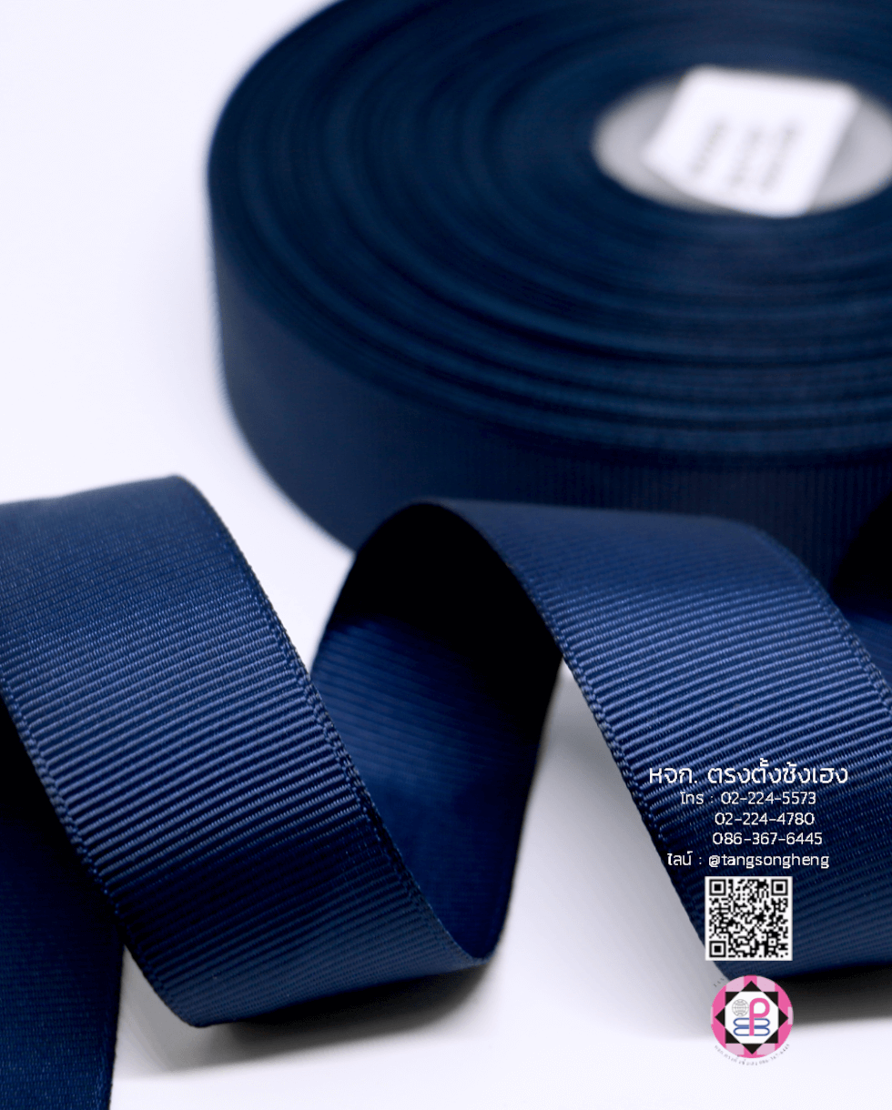 ริบบิ้นผ้ากรอสเกรน, ริบบิ้นผ้าฟูก, ริบบิ้นทำโบว์, ริบบิ้นเกาหลี, ริบบิ้นขายส่ง, ริบบิ้นราคาถูก, ริบบิ้นผูกกล่องของขวัญ, ริบบิ้นแต่งงาน