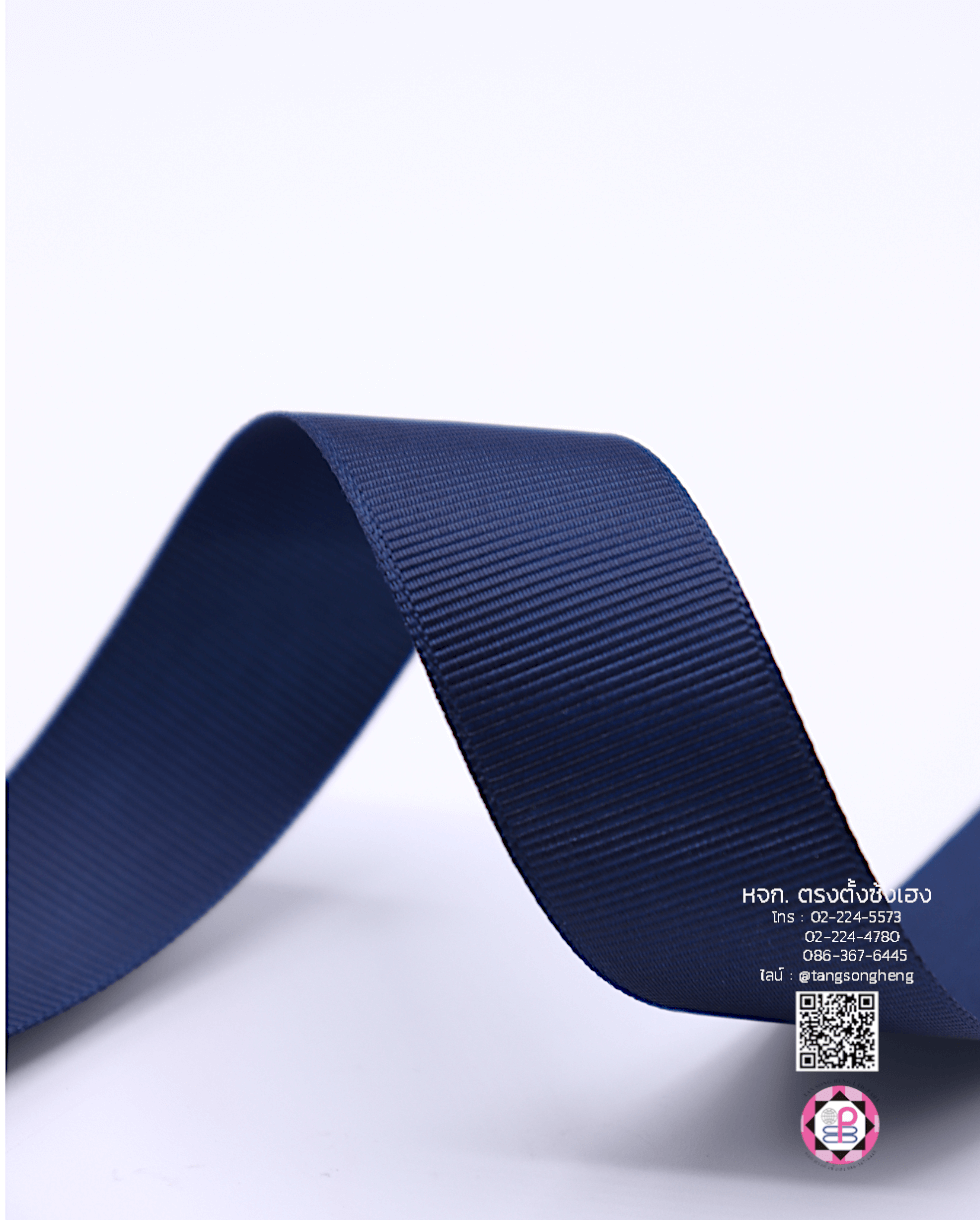 ริบบิ้นผ้ากรอสเกรน, ริบบิ้นผ้าฟูก, ริบบิ้นทำโบว์, ริบบิ้นเกาหลี, ริบบิ้นขายส่ง, ริบบิ้นราคาถูก, ริบบิ้นผูกกล่องของขวัญ, ริบบิ้นแต่งงาน