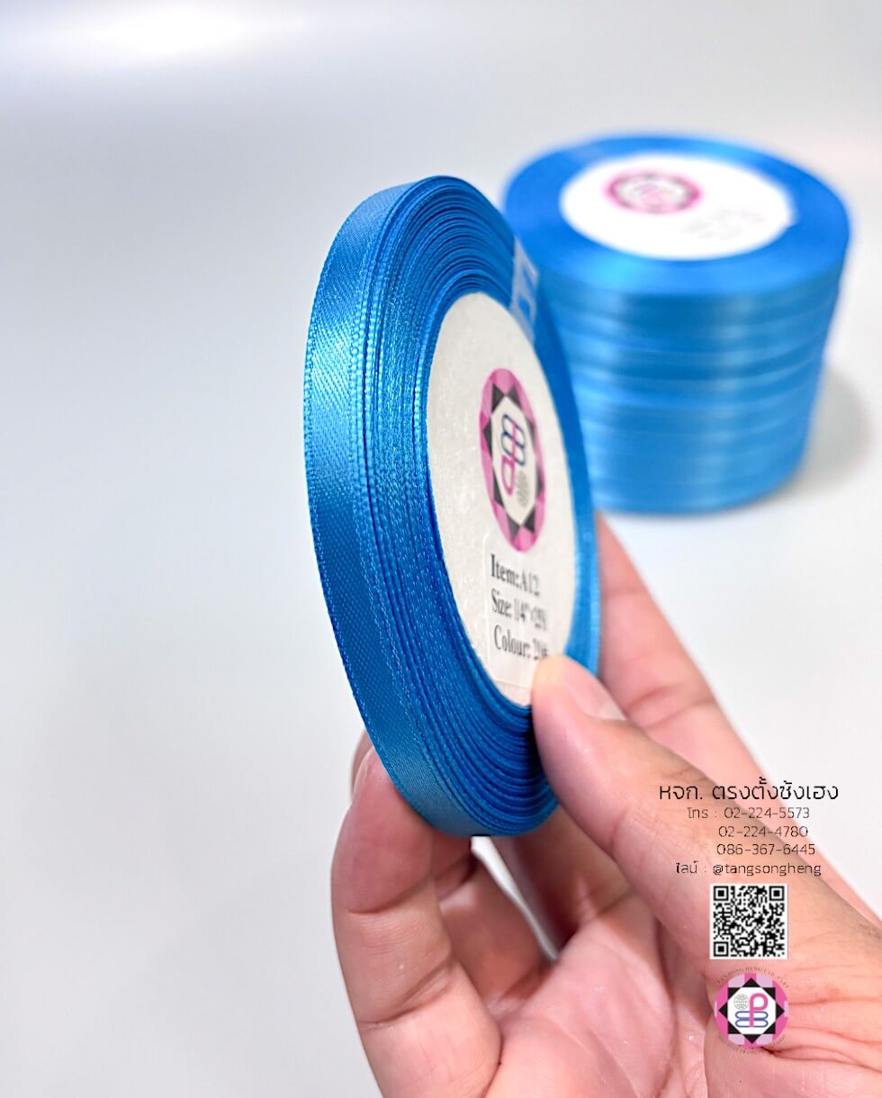 satin ribbon, gift wrapping, bow, fashion design, garment decorations