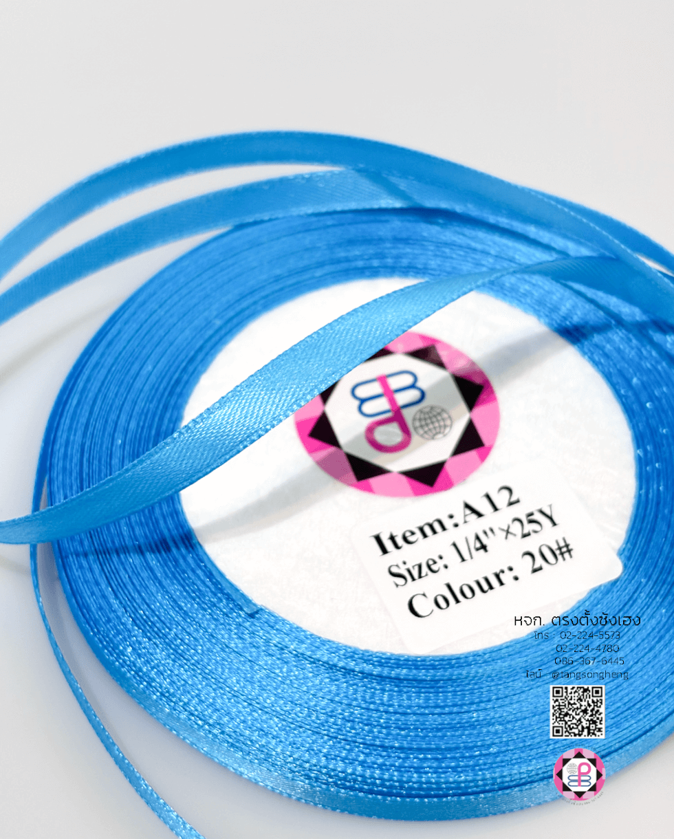 satin ribbon, gift wrapping, bow, fashion design, garment decorations