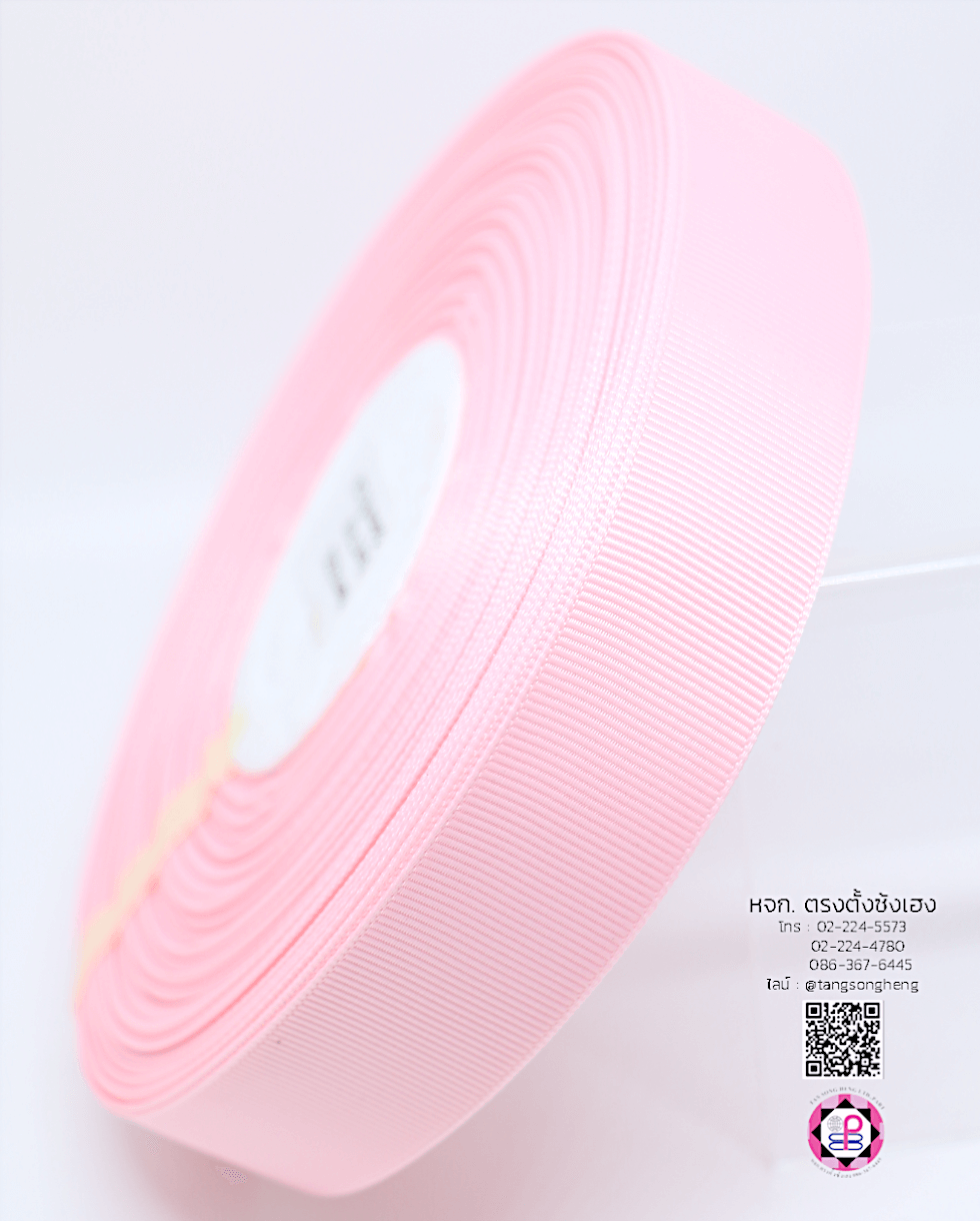 ริบบิ้นผ้ากรอสเกรน, ริบบิ้นผ้าฟูก, ริบบิ้นทำโบว์, ริบบิ้นเกาหลี, ริบบิ้นขายส่ง, ริบบิ้นราคาถูก, ริบบิ้นผูกกล่องของขวัญ, ริบบิ้นแต่งงาน