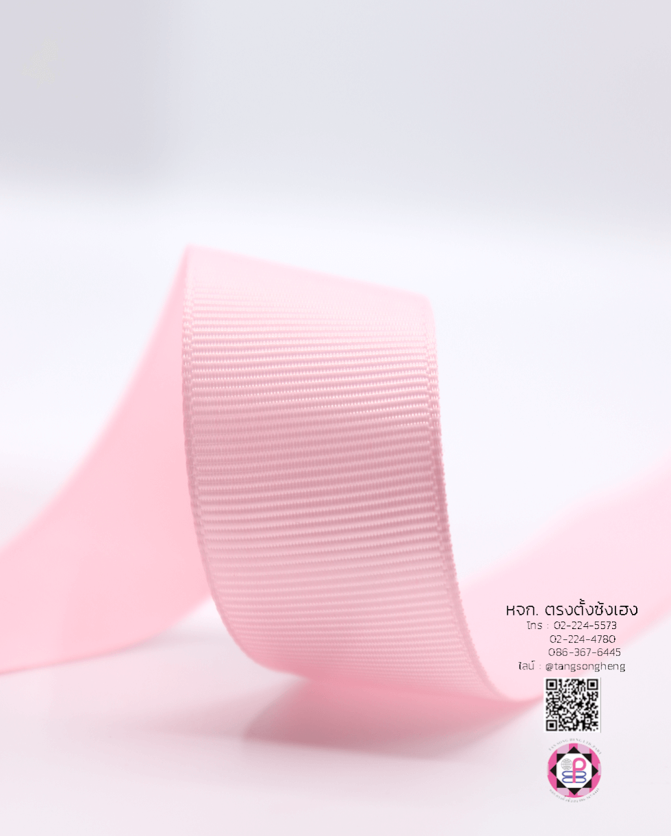 ริบบิ้นผ้ากรอสเกรน, ริบบิ้นผ้าฟูก, ริบบิ้นทำโบว์, ริบบิ้นเกาหลี, ริบบิ้นขายส่ง, ริบบิ้นราคาถูก, ริบบิ้นผูกกล่องของขวัญ, ริบบิ้นแต่งงาน