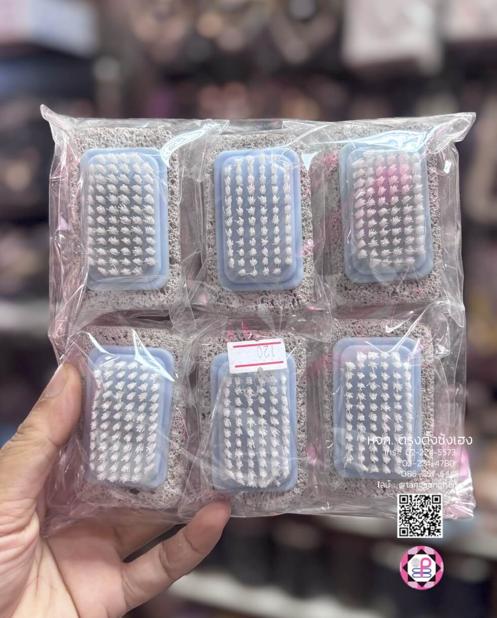 pumice stone with brush, foot file stone