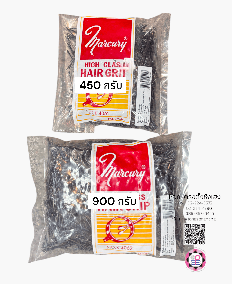 กิ๊บดำ, กิ๊บตุ่ม, กิ๊บแผง, กิ๊บนักเรียน, กิ๊บติดผม, กิ๊บเก็บผม