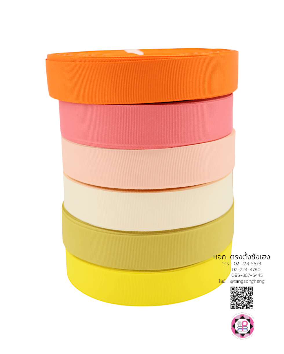 ริบบิ้นผ้ากรอสเกรน, ริบบิ้นผ้าฟูก, ริบบิ้นทำโบว์, ริบบิ้นเกาหลี, ริบบิ้นขายส่ง, ริบบิ้นราคาถูก, ริบบิ้นผูกกล่องของขวัญ, ริบบิ้นแต่งงาน