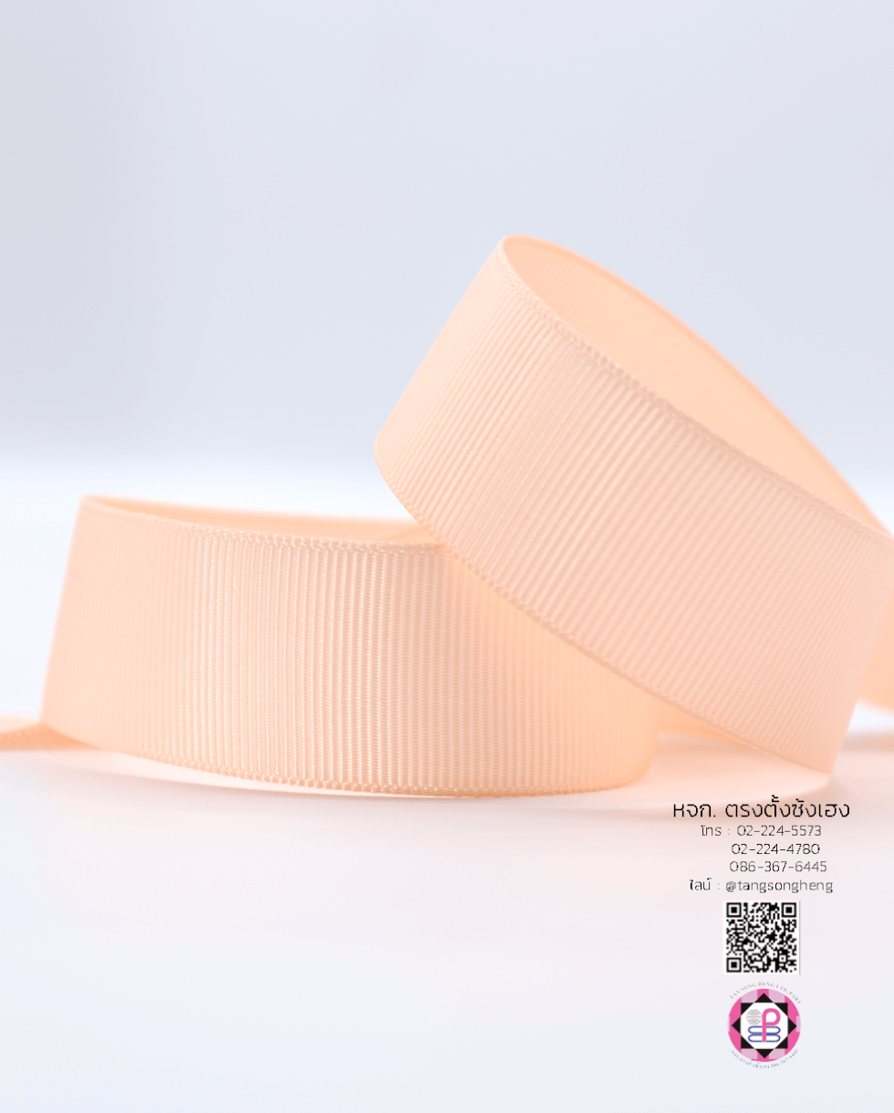 ริบบิ้นผ้ากรอสเกรน, ริบบิ้นผ้าฟูก, ริบบิ้นทำโบว์, ริบบิ้นเกาหลี, ริบบิ้นขายส่ง, ริบบิ้นราคาถูก, ริบบิ้นผูกกล่องของขวัญ, ริบบิ้นแต่งงาน