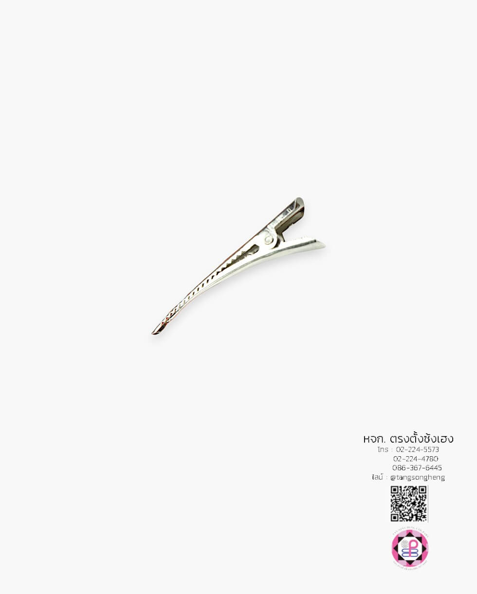 กิ๊บติกผม, โครงกิ๊บ, กิ๊บเปล่า, กิ๊บปากเป็ด, กิ๊บเขาควาย, กิ๊บปากเป็ดจระเข, กิ๊บเหล็ก, กิ๊บแบ่งผม, กิ๊บซาลอน, กิ๊บเสริมสวย