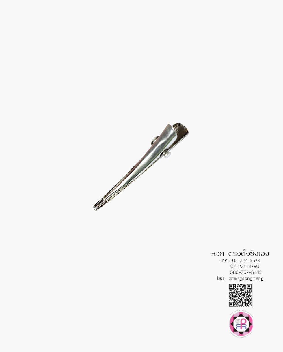 กิ๊บติกผม, โครงกิ๊บ, กิ๊บเปล่า, กิ๊บปากเป็ด, กิ๊บเขาควาย, กิ๊บปากเป็ดจระเข, กิ๊บเหล็ก, กิ๊บแบ่งผม, กิ๊บซาลอน, กิ๊บเสริมสวย