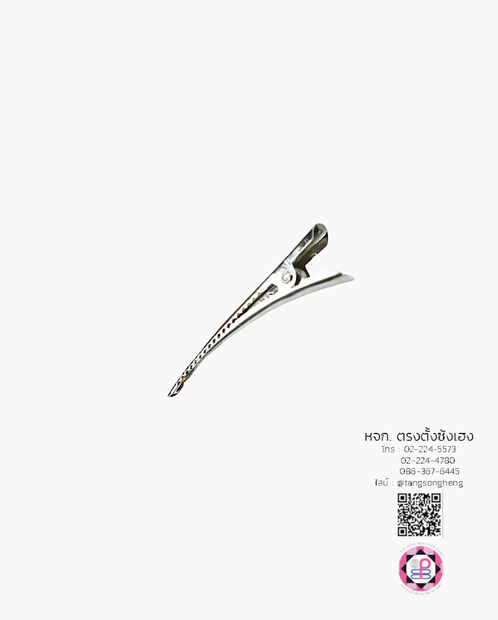 กิ๊บติกผม, โครงกิ๊บ, กิ๊บเปล่า, กิ๊บปากเป็ด, กิ๊บเขาควาย, กิ๊บปากเป็ดจระเข, กิ๊บเหล็ก, กิ๊บแบ่งผม, กิ๊บซาลอน, กิ๊บเสริมสวย