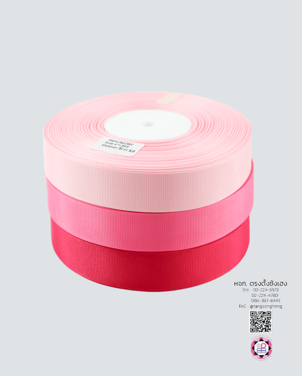 grosgrain ribbon, grossgrain bow , grosssgrain tape, grossgrain for Bouquet wrap , Wedding, Basket, Gift wrap, fashion, tie, DIY, decor, handmade, craft, hairbow, accessories, sewing