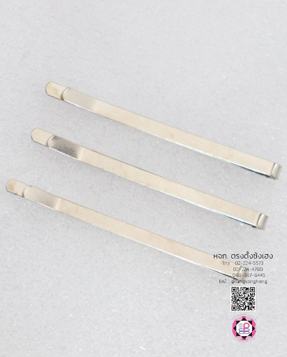 กิ๊บติดผม, กิ๊บเสียบ, กิ๊บเสียบมีแป้น, โครงกิ๊บ