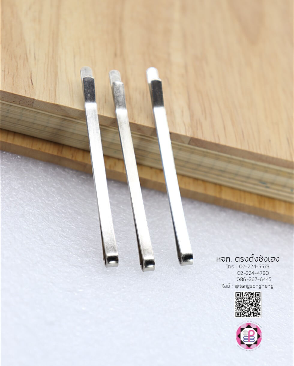 กิ๊บติดผม, กิ๊บเสียบ, กิ๊บเสียบมีแป้น, โครงกิ๊บ