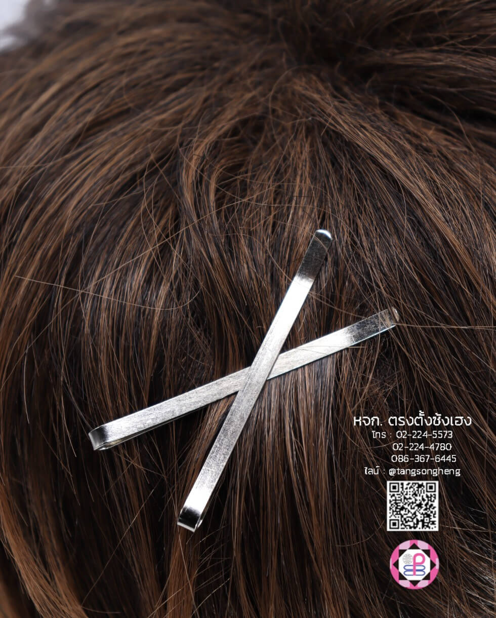 กิ๊บติดผม, กิ๊บเสียบ, กิ๊บเสียบมีแป้น, โครงกิ๊บ