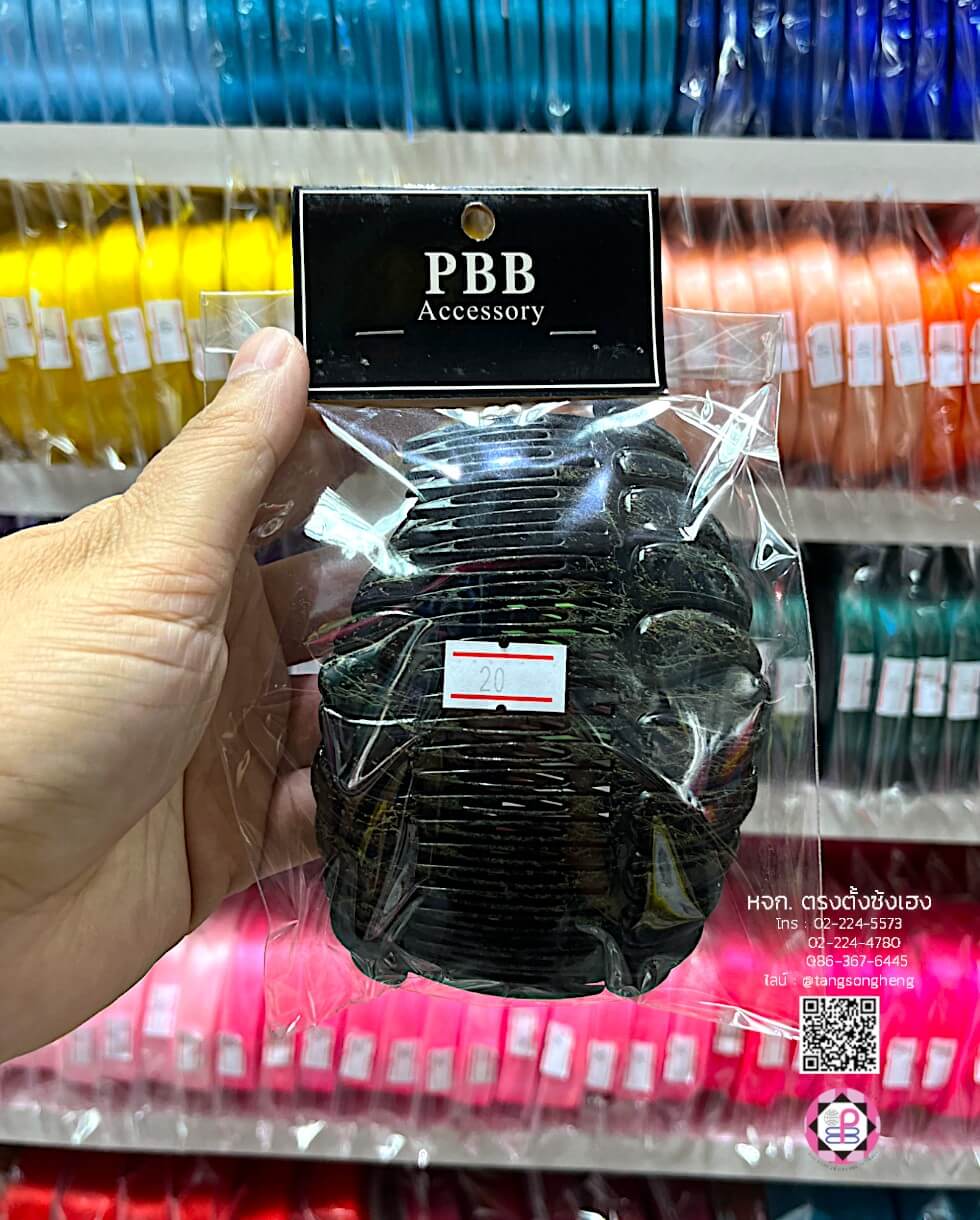 french side comb, blank plastic side comb, hair twist decorative comb, hair accessories