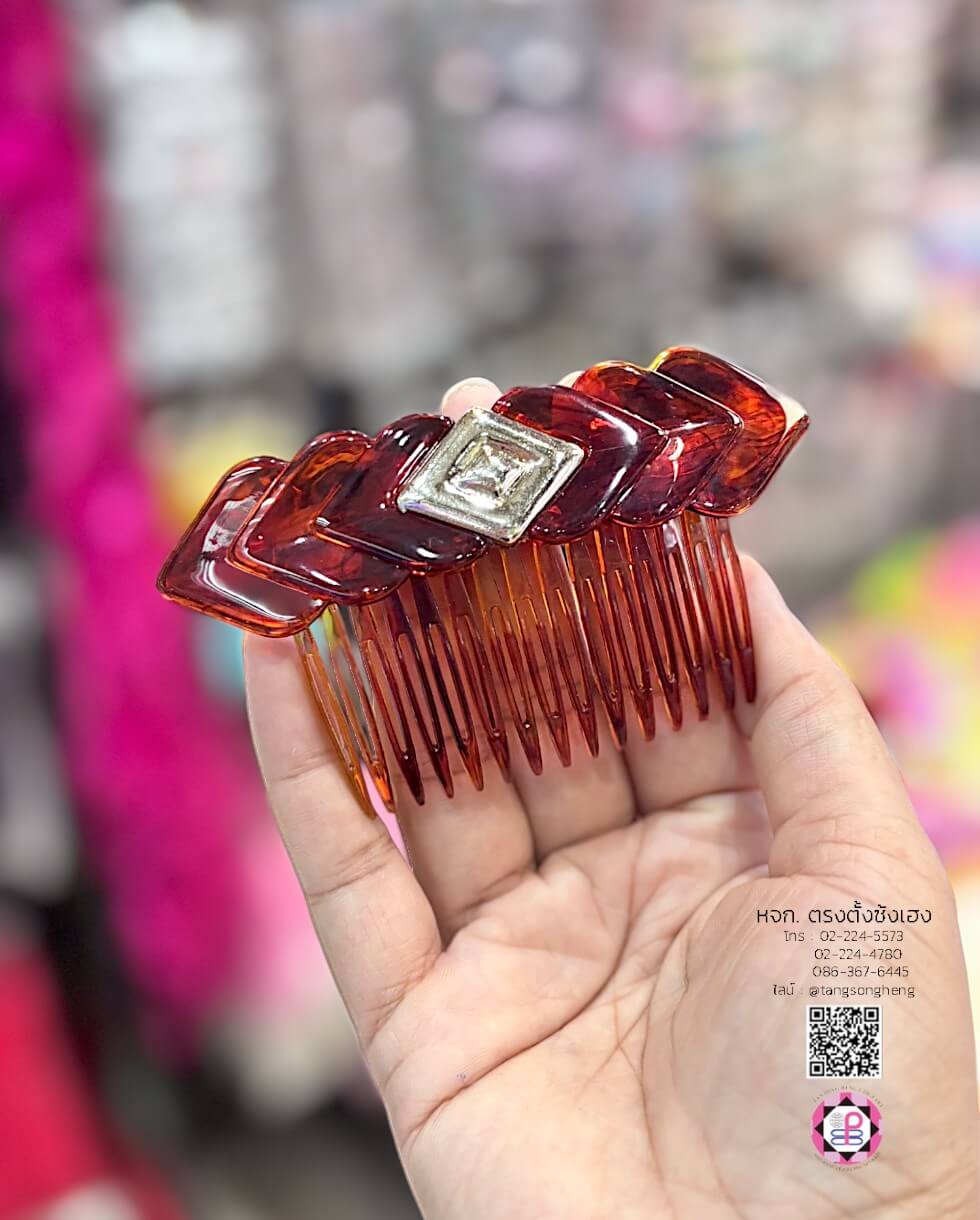 หวีสับพลาสติก สีน้ำตาล