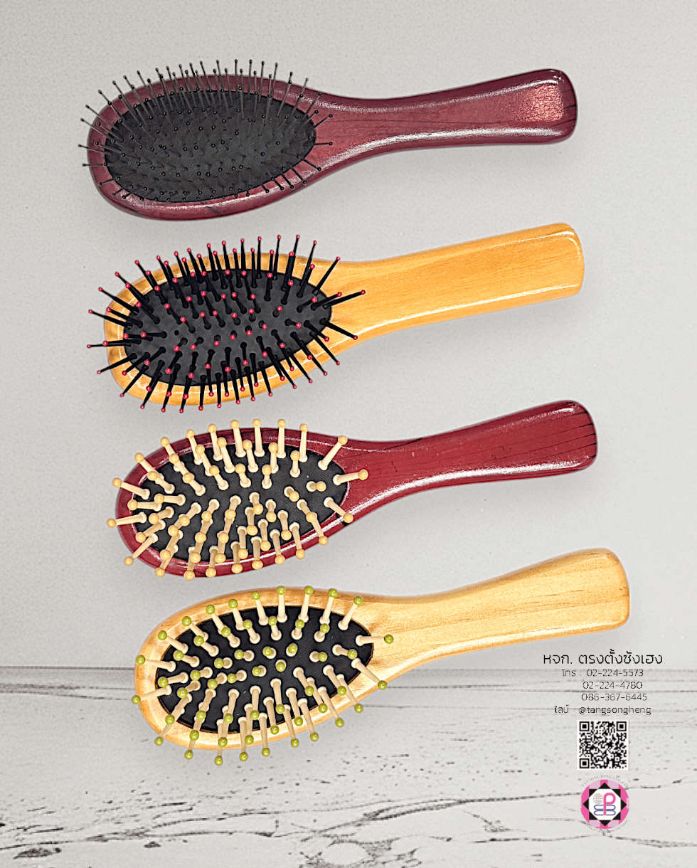 hair brush, wet hair brush, bamboo hair brush, massage comb, salon hair brush