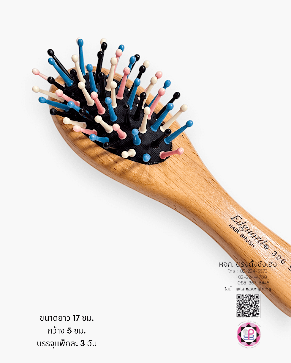 hair brush, wet hair brush, bamboo hair brush, massage comb, salon hair brush