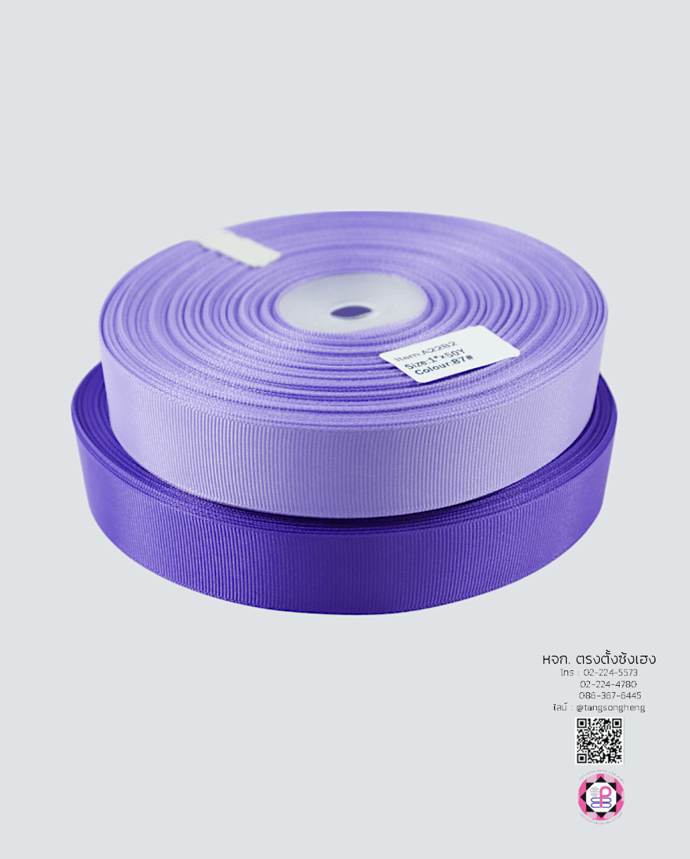 ริบบิ้นผ้ากรอสเกรน, ริบบิ้นผ้าฟูก, ริบบิ้นทำโบว์, ริบบิ้นเกาหลี, ริบบิ้นขายส่ง, ริบบิ้นราคาถูก, ริบบิ้นผูกกล่องของขวัญ, ริบบิ้นแต่งงาน