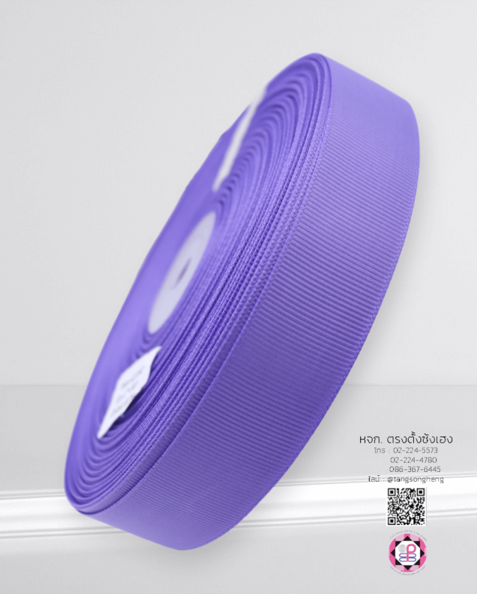 ริบบิ้นผ้ากรอสเกรน, ริบบิ้นผ้าฟูก, ริบบิ้นทำโบว์, ริบบิ้นเกาหลี, ริบบิ้นขายส่ง, ริบบิ้นราคาถูก, ริบบิ้นผูกกล่องของขวัญ, ริบบิ้นแต่งงาน