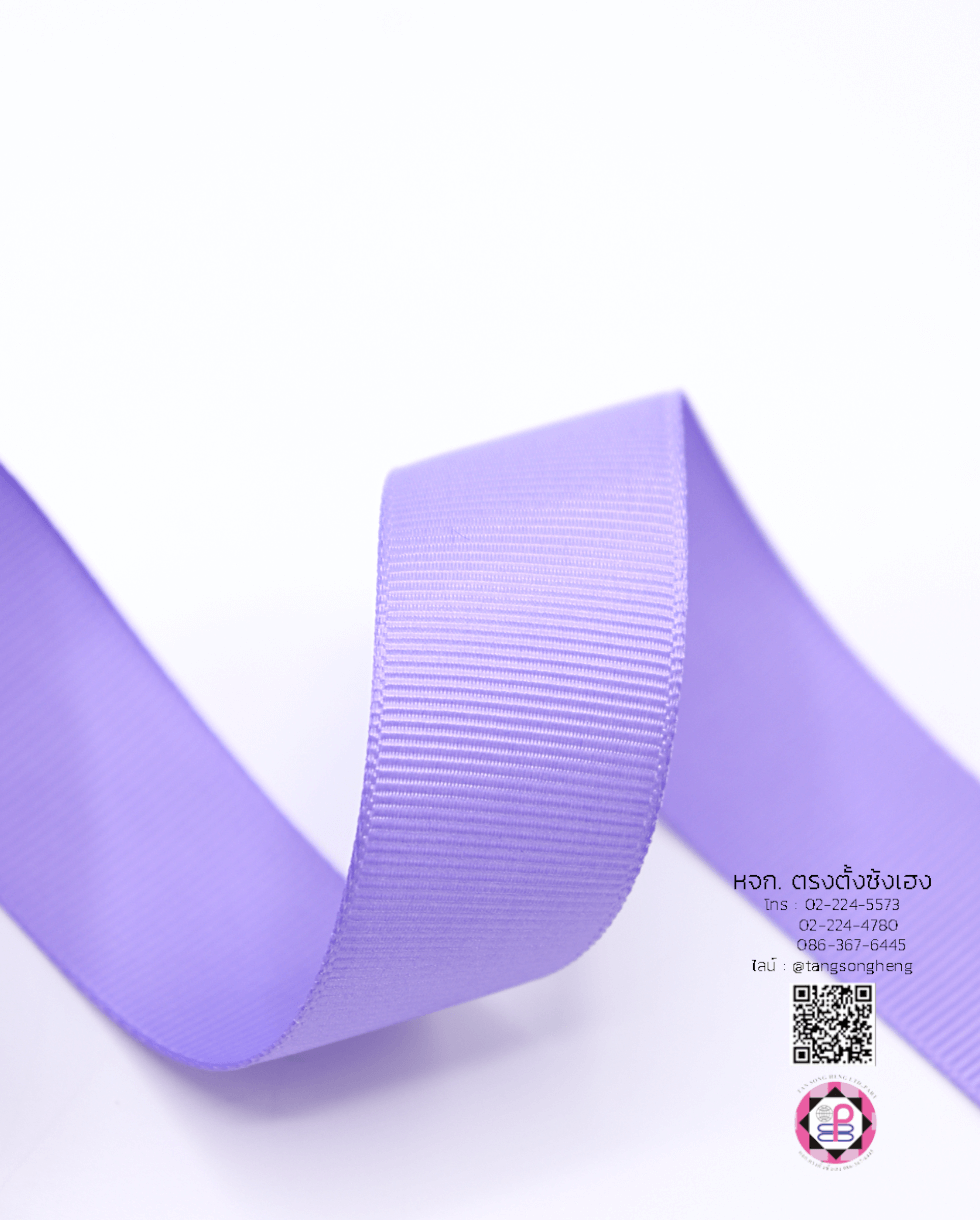 ริบบิ้นผ้ากรอสเกรน, ริบบิ้นผ้าฟูก, ริบบิ้นทำโบว์, ริบบิ้นเกาหลี, ริบบิ้นขายส่ง, ริบบิ้นราคาถูก, ริบบิ้นผูกกล่องของขวัญ, ริบบิ้นแต่งงาน