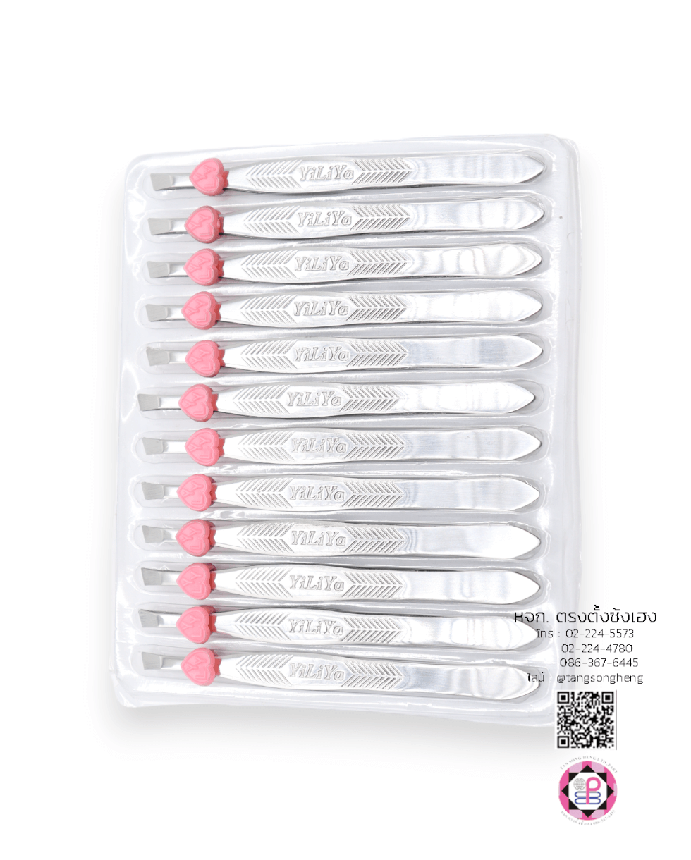 แหนบปลายเฉียง, แหนบถอนขนคิ้ว, แหนบถอนผมหงอก