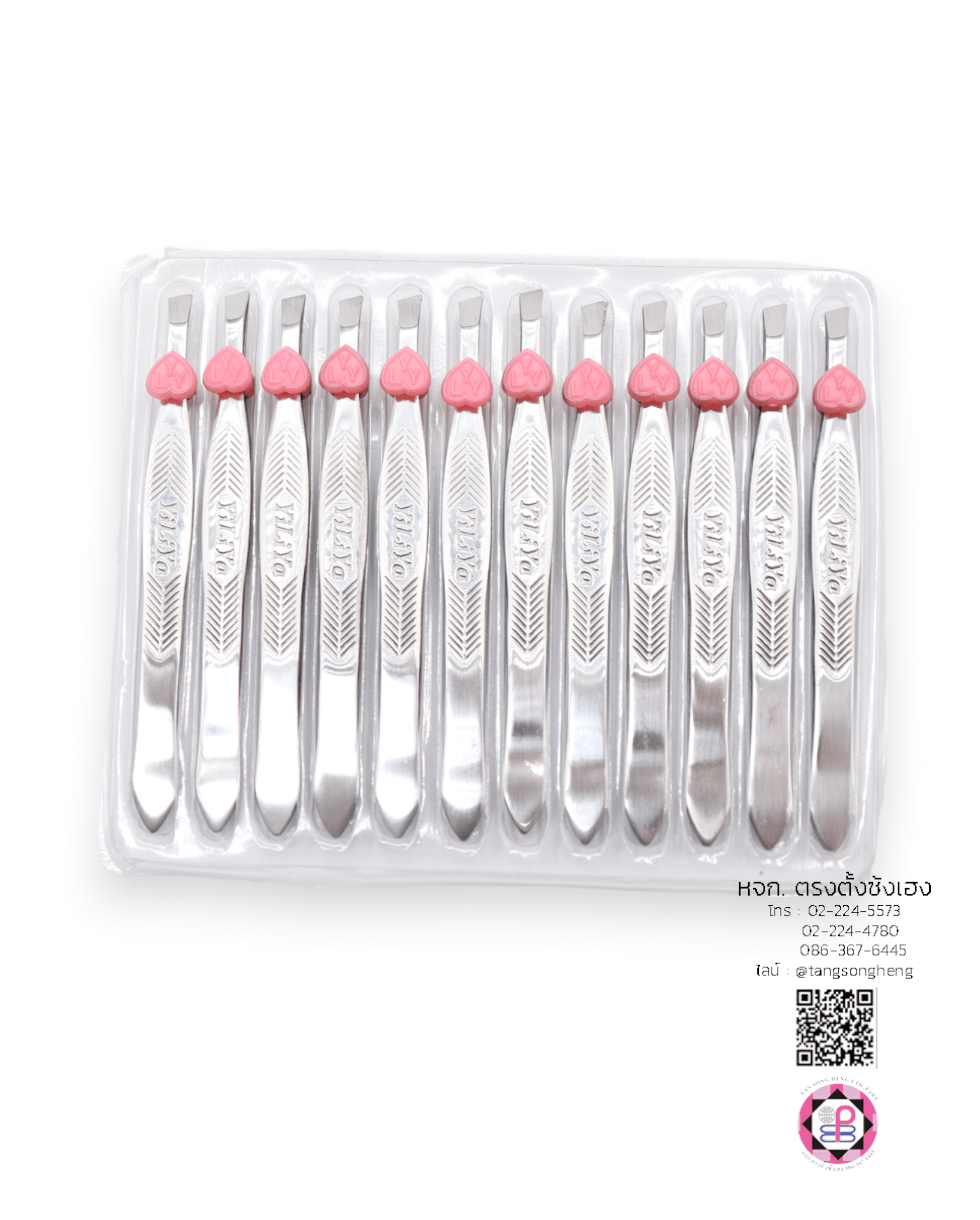 แหนบปลายเฉียง, แหนบถอนขนคิ้ว, แหนบถอนผมหงอก