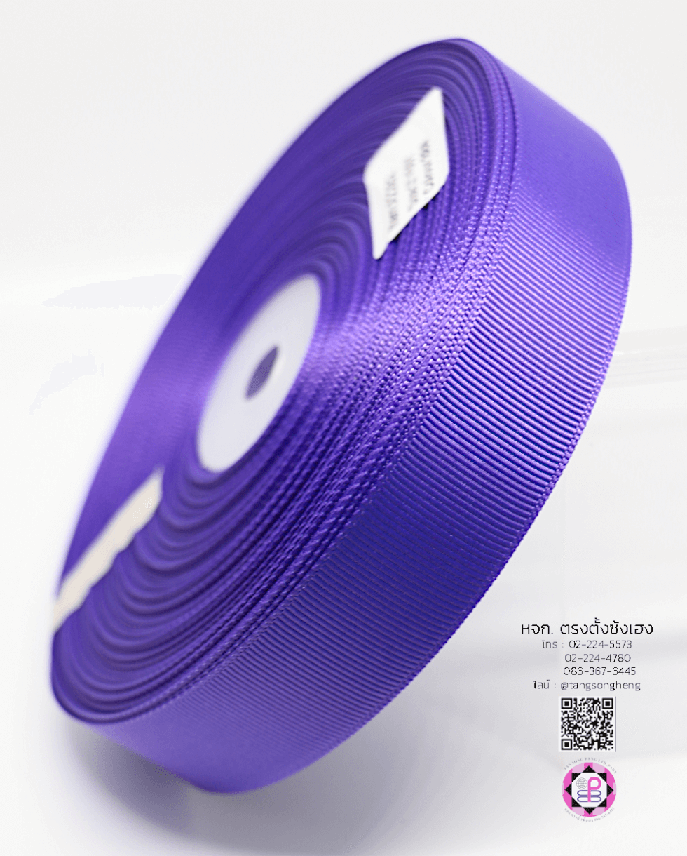 ริบบิ้นผ้ากรอสเกรน, ริบบิ้นผ้าฟูก, ริบบิ้นปิเก้, ริบบิ้นเส้น, ริบบิ้นทำโบว์, ริบบิ้นเกาหลี, ริบบิ้นขายส่ง, ริบบิ้นราคาถูก, ริบบิ้นผูกกล่องของขวัญ, ริบบิ้นแต่งงาน