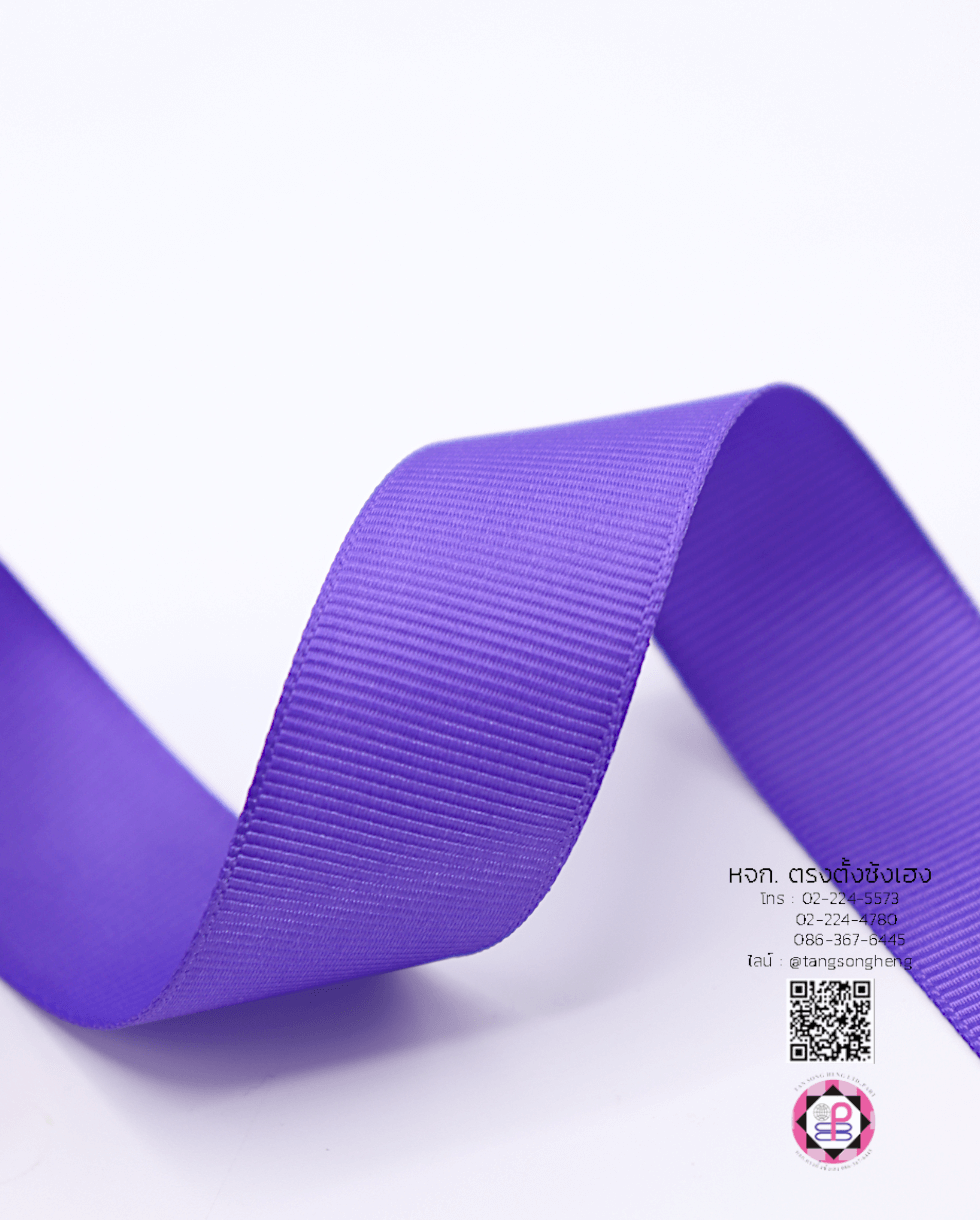 ริบบิ้นผ้ากรอสเกรน, ริบบิ้นผ้าฟูก, ริบบิ้นปิเก้, ริบบิ้นเส้น, ริบบิ้นทำโบว์, ริบบิ้นเกาหลี, ริบบิ้นขายส่ง, ริบบิ้นราคาถูก, ริบบิ้นผูกกล่องของขวัญ, ริบบิ้นแต่งงาน