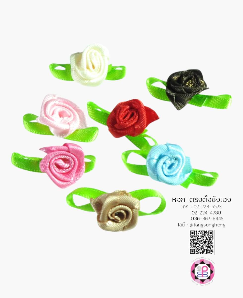 อะไหล่ผ้า, ดอกไม้ผ้า，ดอกไม้ประดิษฐ์, อุปกรณ์ทำเครื่องประดับ