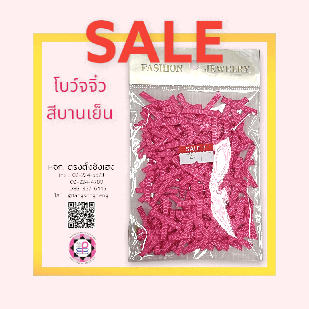 fabric flower, artificial material flower, DIY equipment, accessories material, decoration parts