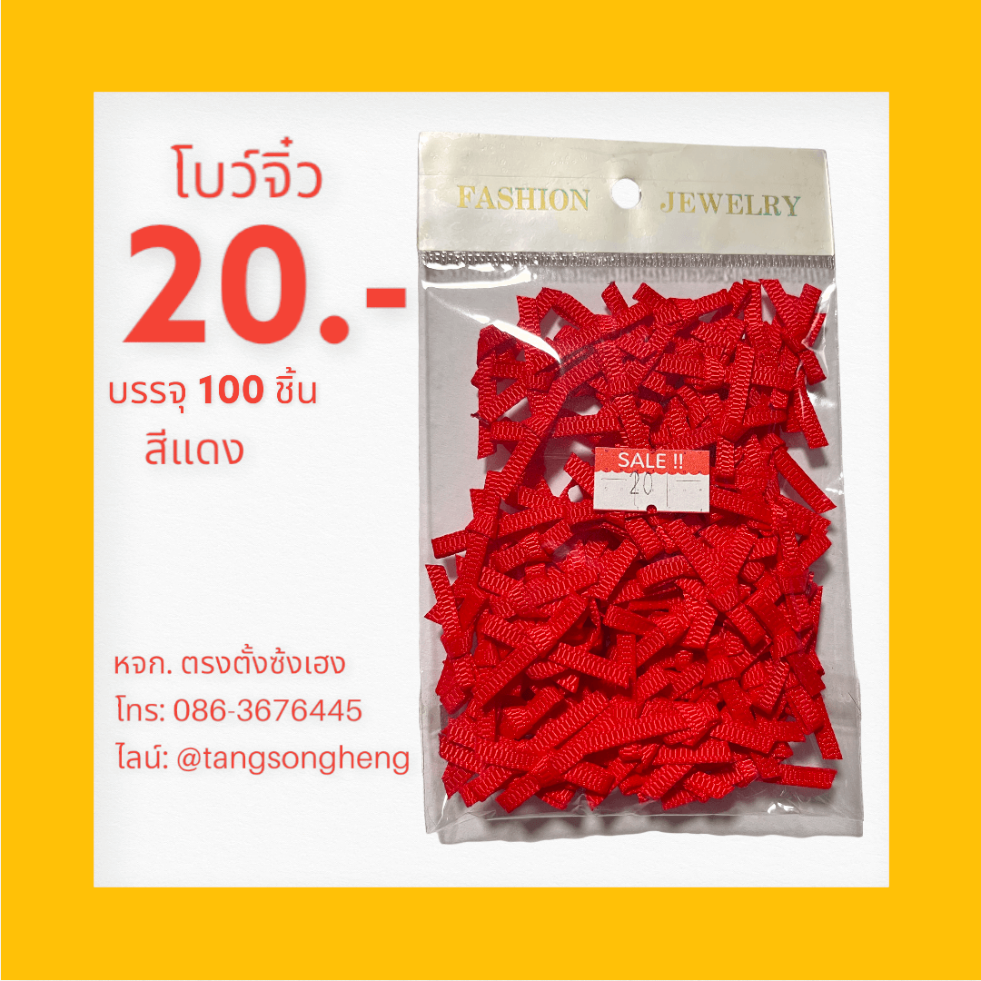 fabric flower, artificial material flower, DIY equipment, accessories material, decoration parts