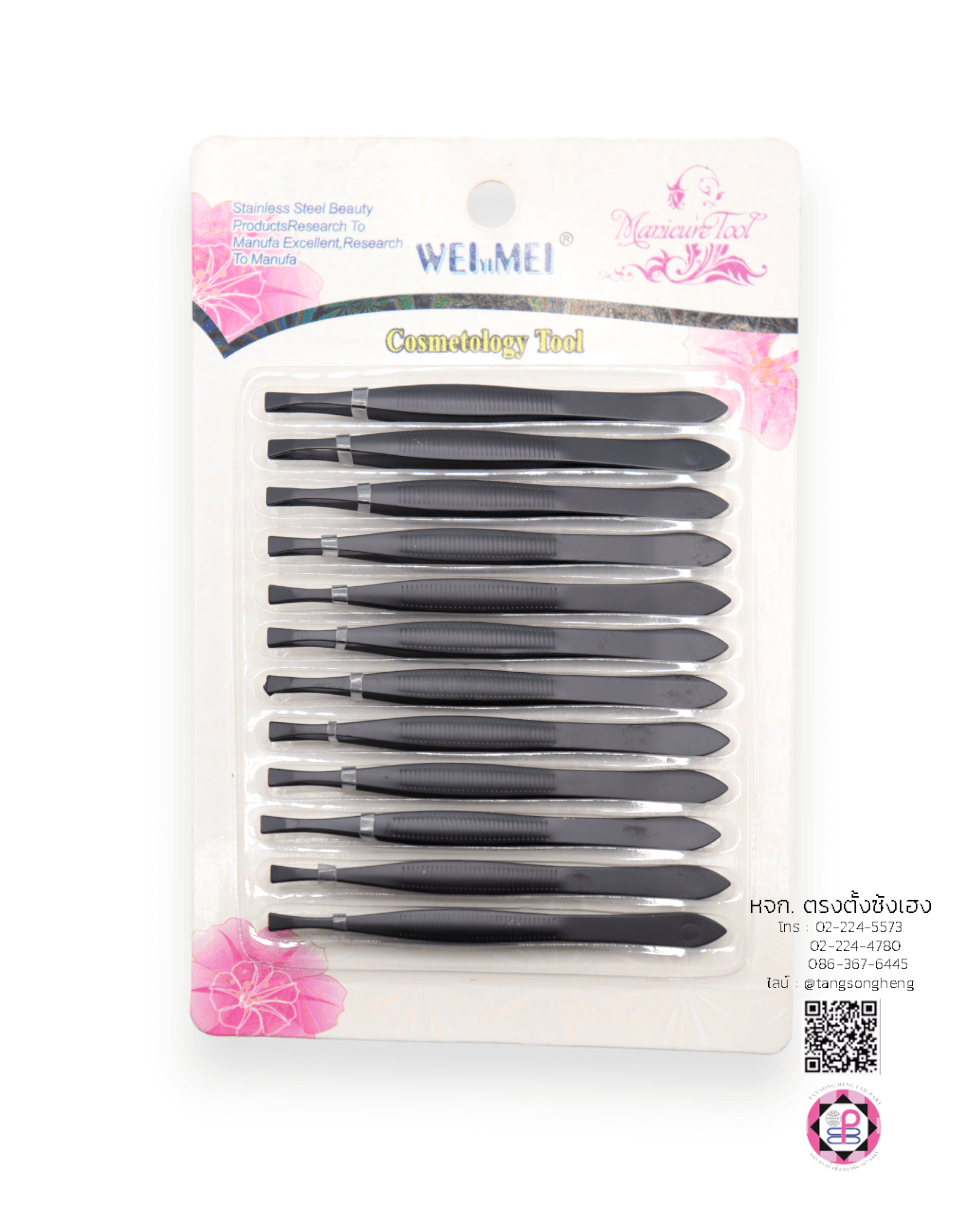 แหนบยี่ห้อ Wei Yi Mei สีดำ แพ็ค 12 ชิ้น