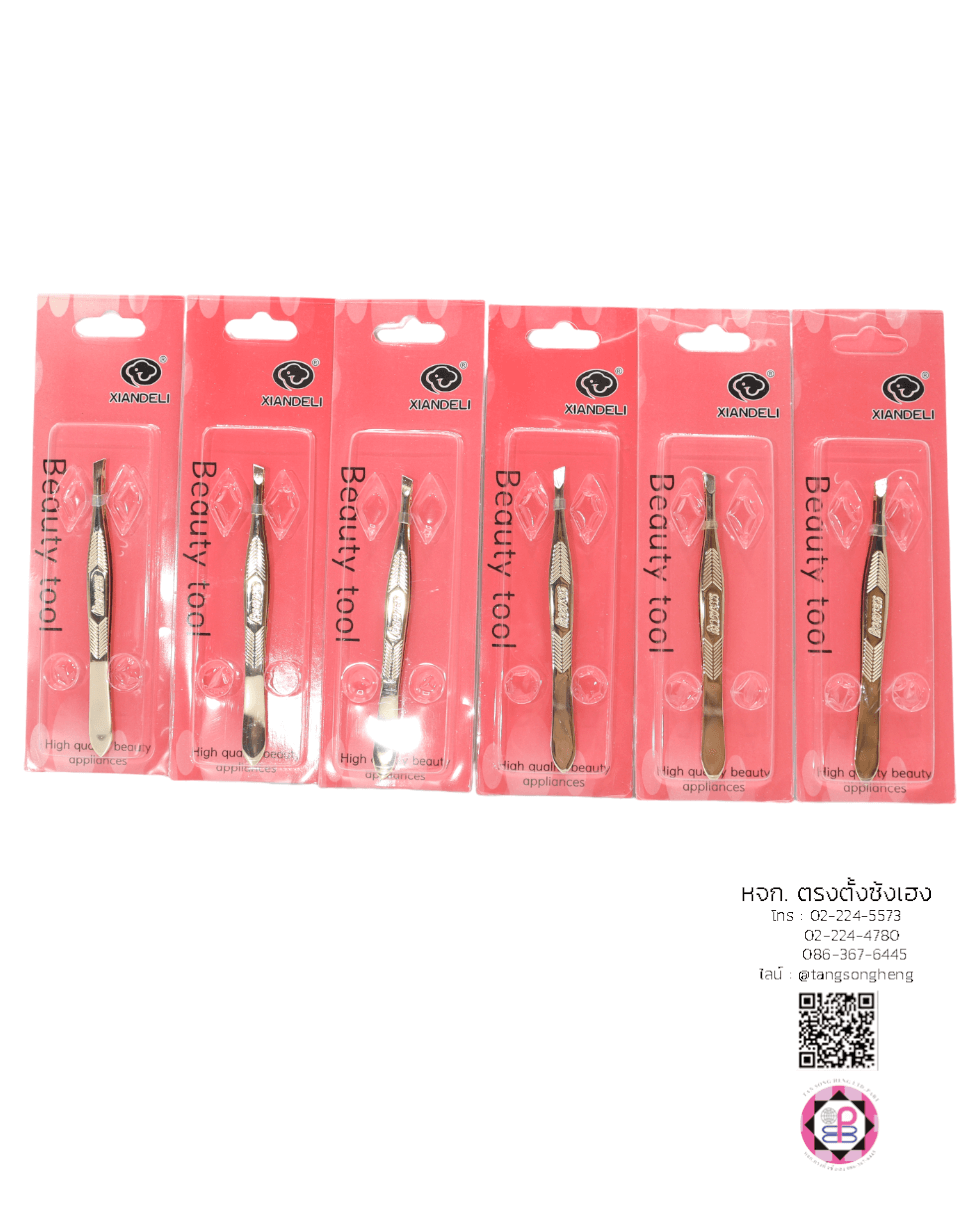 tweezer, hair remover tweezer, first aid kits, stainlees steel beauty product, eyebrow clip, beauty manicure, slant tweezer, stanted tweezer
