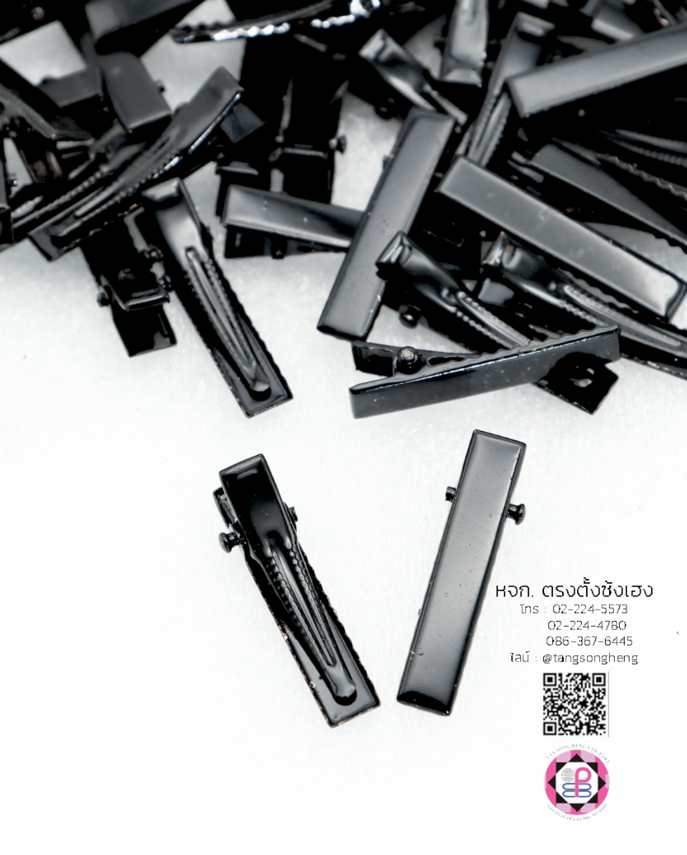 Hair clip, duck bill, alligator clip, crocodile hair, DIY