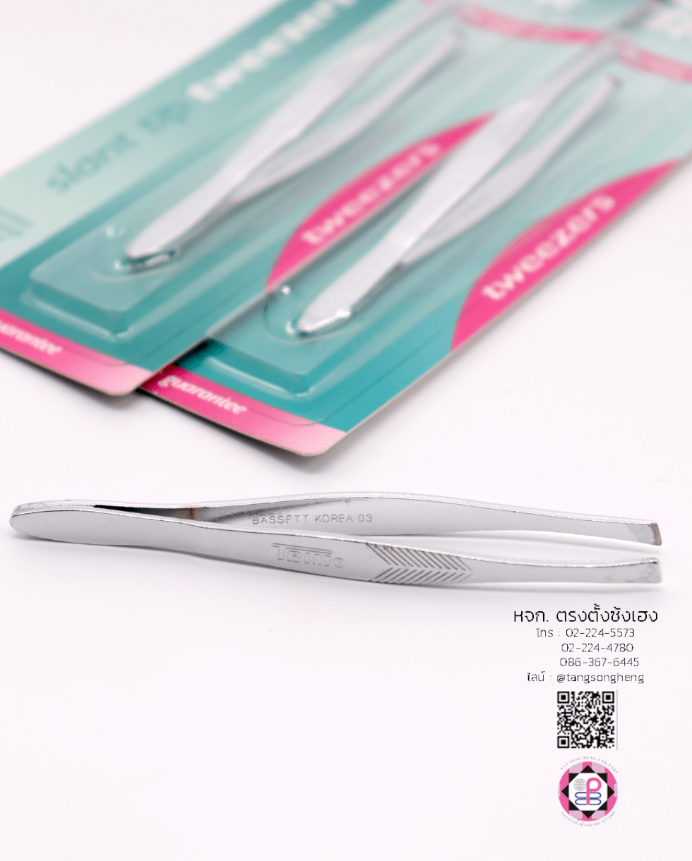 tweezer, hair remover tweezer, first aid kits, stainlees steel beauty product, eyebrow clip, beauty manicure, slant tweezer, stanted tweezer