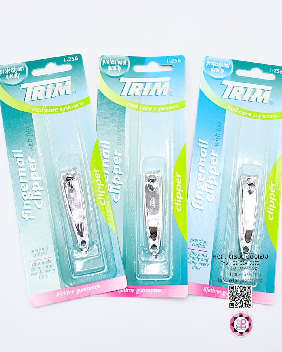 กรรไกรตัดเล็บ, มีดตัดเล็บ, ที่ตัดเล็บ