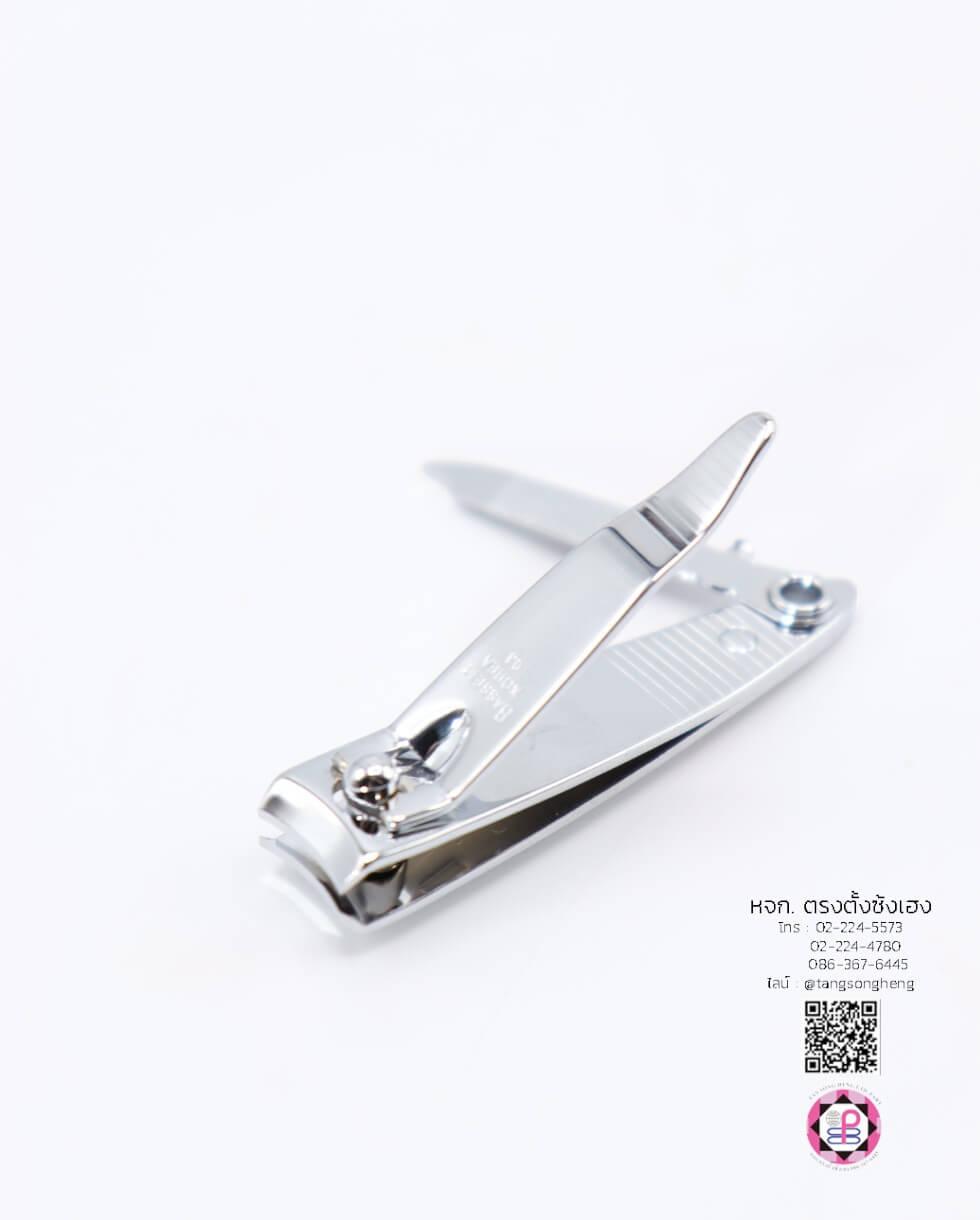 กรรไกรตัดเล็บ, มีดตัดเล็บ, ที่ตัดเล็บ