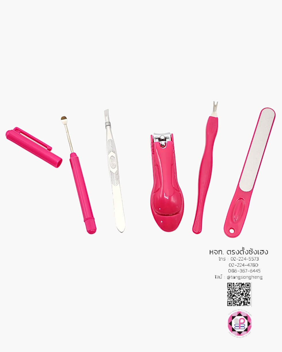 กรรไกรตัดเล็บ, มีดตัดเล็บ, ที่ตัดเล็บ