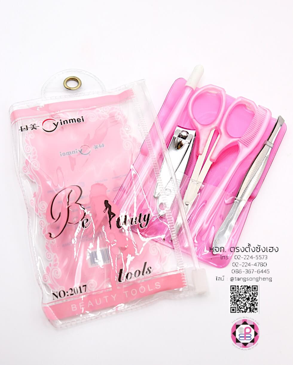 nail clipper, tweezer, manicure