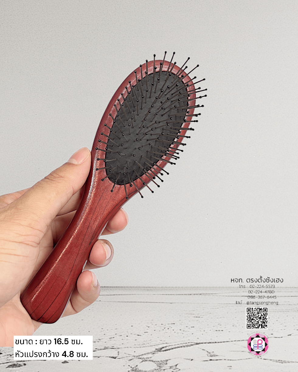 hair brush, wet hair brush, bamboo hair brush, massage comb, salon hair brush