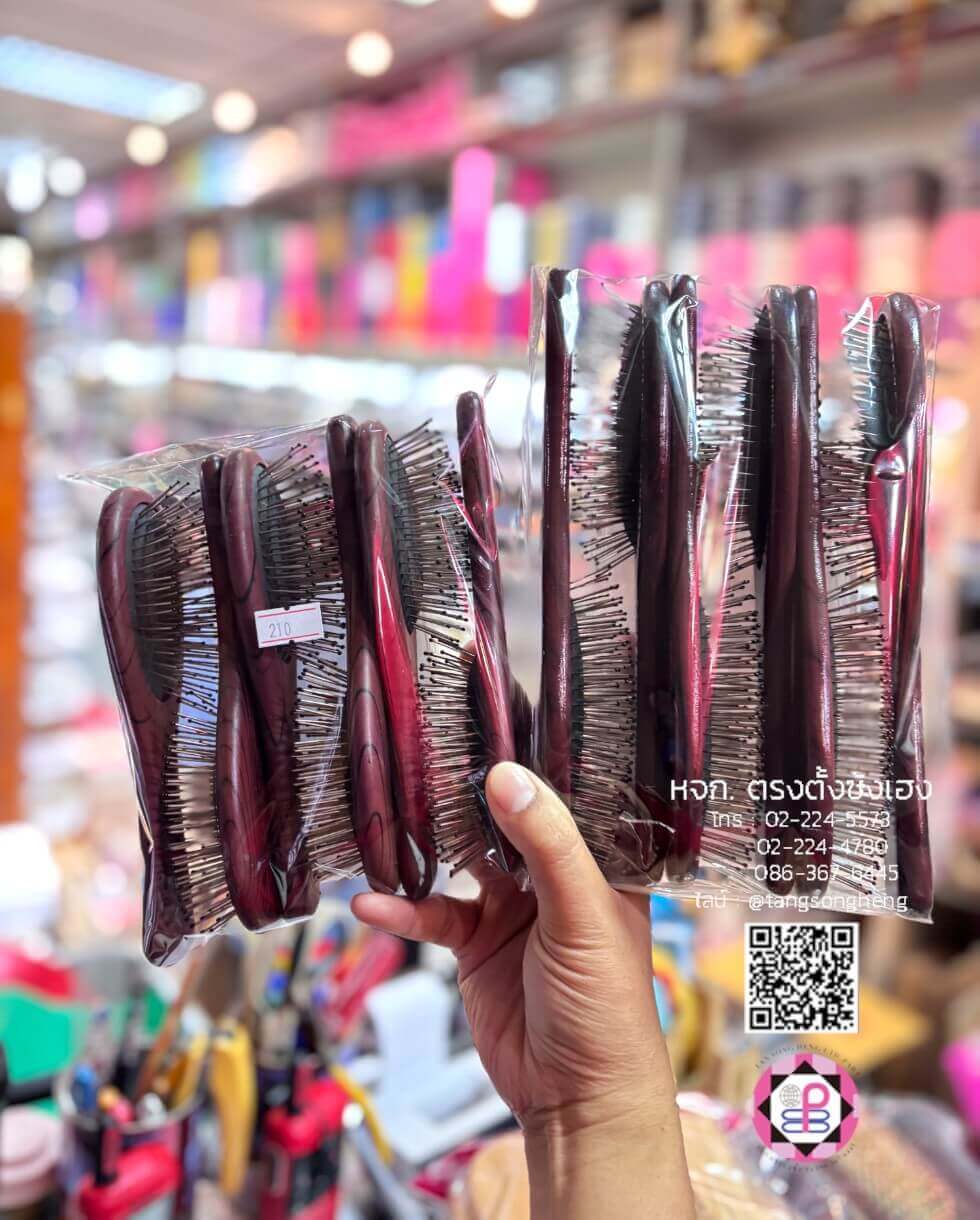 hair brush, wet hair brush, bamboo hair brush, massage comb, salon hair brush